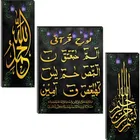 MDF 3 Pcs Designer Wall Painting for Home & Office 