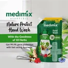 Medimix आयुर्वेदिक हैंड वॉश - 18 जड़ी-बूटियों की शक्ति के साथ, 675 ml