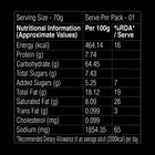 निस्सिन गेकी हॉट एंड स्पाइसी कोरियन किमची फ्लेवर इंस्टेंट कप नूडल्स, 70 g