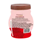 पतंजलि अनारदाना गोली 100 g