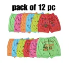 Cotton Printed Bloomers for Kids 