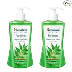 Himalaya Herbals Purifying Neem Face Wash 