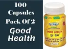 Dr. Biswas Good Health Ayurvedic 50 Pcs Capsules 
