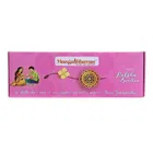 Flower Stone Rakhi 