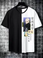 Half Sleeves T-Shirt for Men 