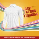 घड़ी डिटर्जेंट पाउडर 5 Kg