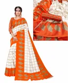 कानूड़ा प्रिंट्स फैंसी विमेंस मैसूर आर्ट सिल्क प्रिंटेड साड़ी 