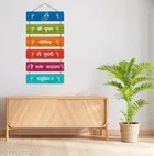 Decorative Wall Hanging 