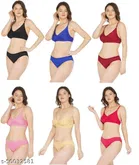 Cotton Blend Solid Lingerie Set for Women 