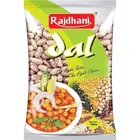 Rajdhani Rajma Chitra 500 g
