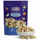 नवगुणी रोस्टेड पिस्ता 