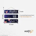 Decorative Wall Hanging 