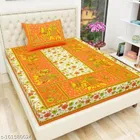Cotton Single Bedsheet with Pillow Cover 