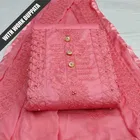 वीमेन अन्स्टिचड ड्रेस मटेरियल सूट 