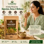 Vedaartha Harad Powder For Dark Circles, Healthy Digestion, 100 g