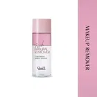 Glam21 Makeup Remover For Water-Proof & Long Lasting Makeup| Mild & Residue Free, Non-Greasy, Smoothens Skin - Shade 03