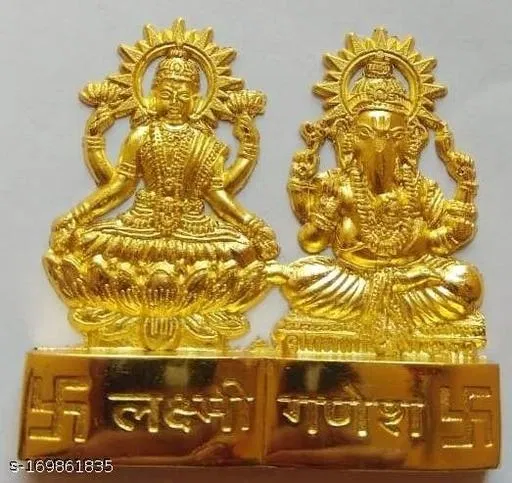 Brass Idol (Brass, Yellow)