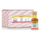 प्योरामेट तरल फूड कलर - येलो 30 ml