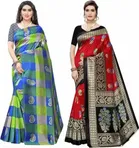 SVB मैसूर सिल्क साड़ी फॉर विमेंस 