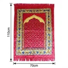 Qaleen Velvet Multipurpose Rug Mat for Jannamaz, Prayer & Meditation 