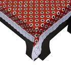 PVC Printed 4 Seaters Table Cover 