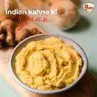 9 Am जिंजर गार्लिक पेस्ट 200 g