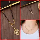 Alloy Mangalsutra for Women 