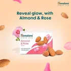 हिमालय बादाम और गुलाब साबुन 125 g