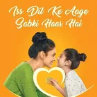 सनफीस्ट मॉम्स मैजिक बटर कुकीज़ 3X147 g 