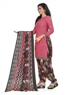 शारदा क्रिएशन विमेंस ड्रेस मटेरियल 