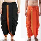 Pack of 2 Dhotis for Men 