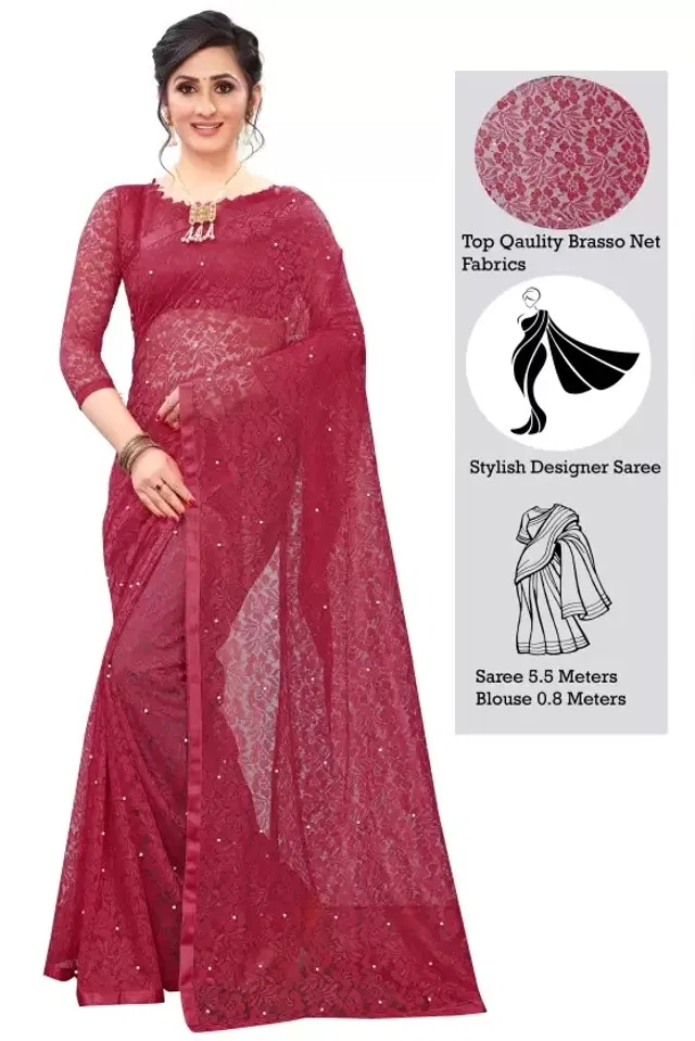 Net Solid Saree for Women (Maroon, 6.3 m)