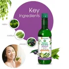 Srishma Neem, Karela, Jamun, Juice 500 ml