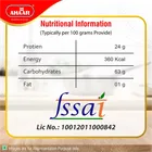 आहार उड़द धूलि 500 g