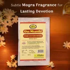 ओम शांति कॉटन बाती मोगरा वट, 60 N