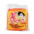 लिज्जत स्पेशल उरद Papad 200 g