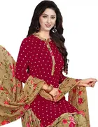 शारदा क्रिएशन विमेंस ड्रेस मटेरियल 