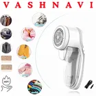 Lint Remover For Clothes ,Multicolour,