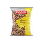 राजधानी चना केसरी/काला चना 500 g