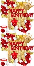 Party Decoration Kits 