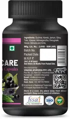 60 Pcs Diabetes Care Karela, Jamun Capsule