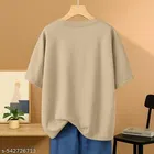 Cotton Blend Printed T-Shirt for Women, Beige 
