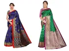 Art Silk Printed Saree for Women 