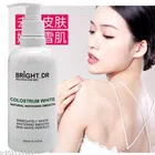 Colostrum Skin Whitening Body Wash (300 ml)