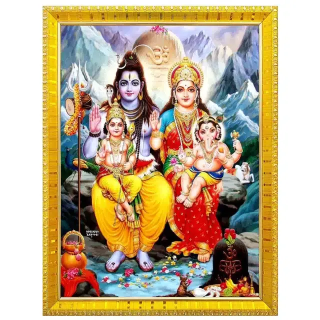 Shiva Parvati Idol Wall Photo Frame (Multicolor, 5x7 Inches)