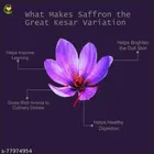 Fij Ayurveda Afghani Saffron Threads 