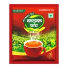 Citymall No.1 Kadak Tea 20 g
