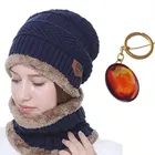Balaclava Cap with Neck Warmer & Key Chain, Set of 2 (Blue)