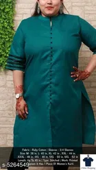 Solid Cotton Kurti for Women 