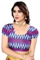 Art Silk Printed Saree for Women 